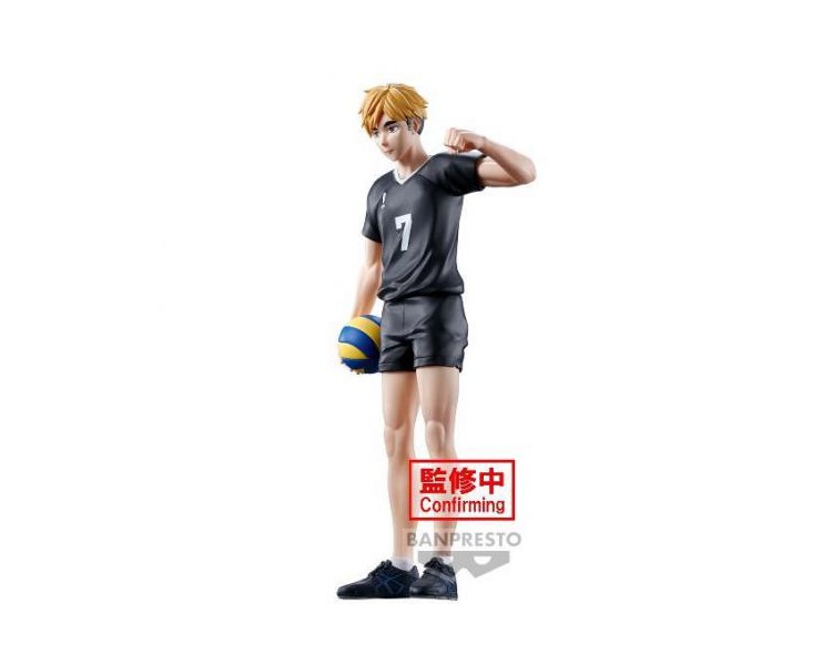 ST Haikyu Atsumu Miya 19cm