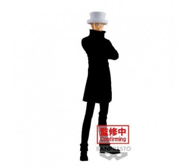 One Piece DXF Grandline Series: Kanu 17cm