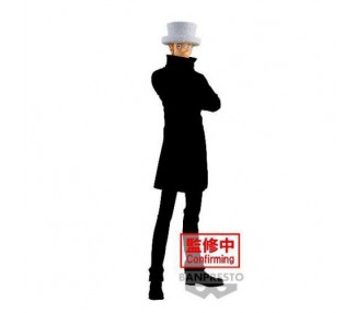 One Piece DXF Grandline Series: Kanu 17cm