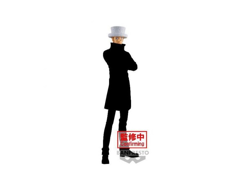 One Piece DXF Grandline Series: Kanu 17cm