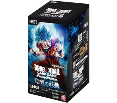 Dragon Ball Super Box 24 Card Game Fusion World FB-01 JP