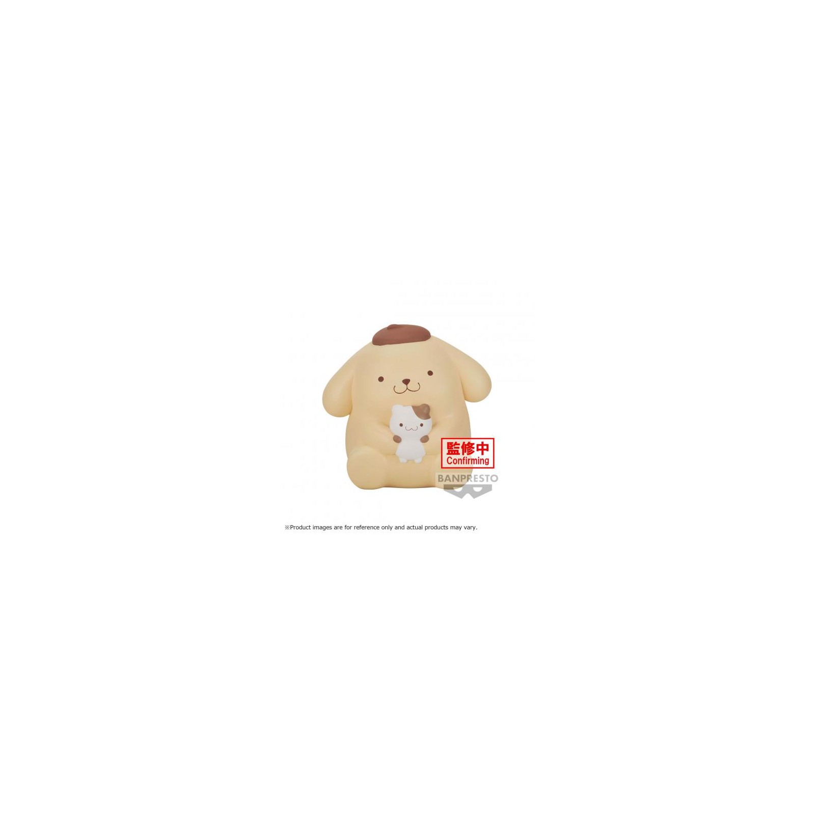 Sanrio Characters Sofvimates: Pompompurin 11cm