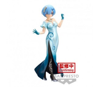 Re:Zero Glitter Glamours: Rem 23cm