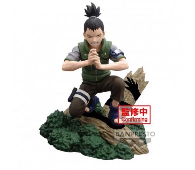 Naruto Memorable Saga: Nara Shikamaru 8cm