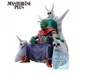 Ichibansho Dragon Ball TLATC: Piccolo Daimaoh 26cm