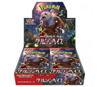 Pokemon Box 30 buste Scarlet & Violet Crimson Haze TCG JP