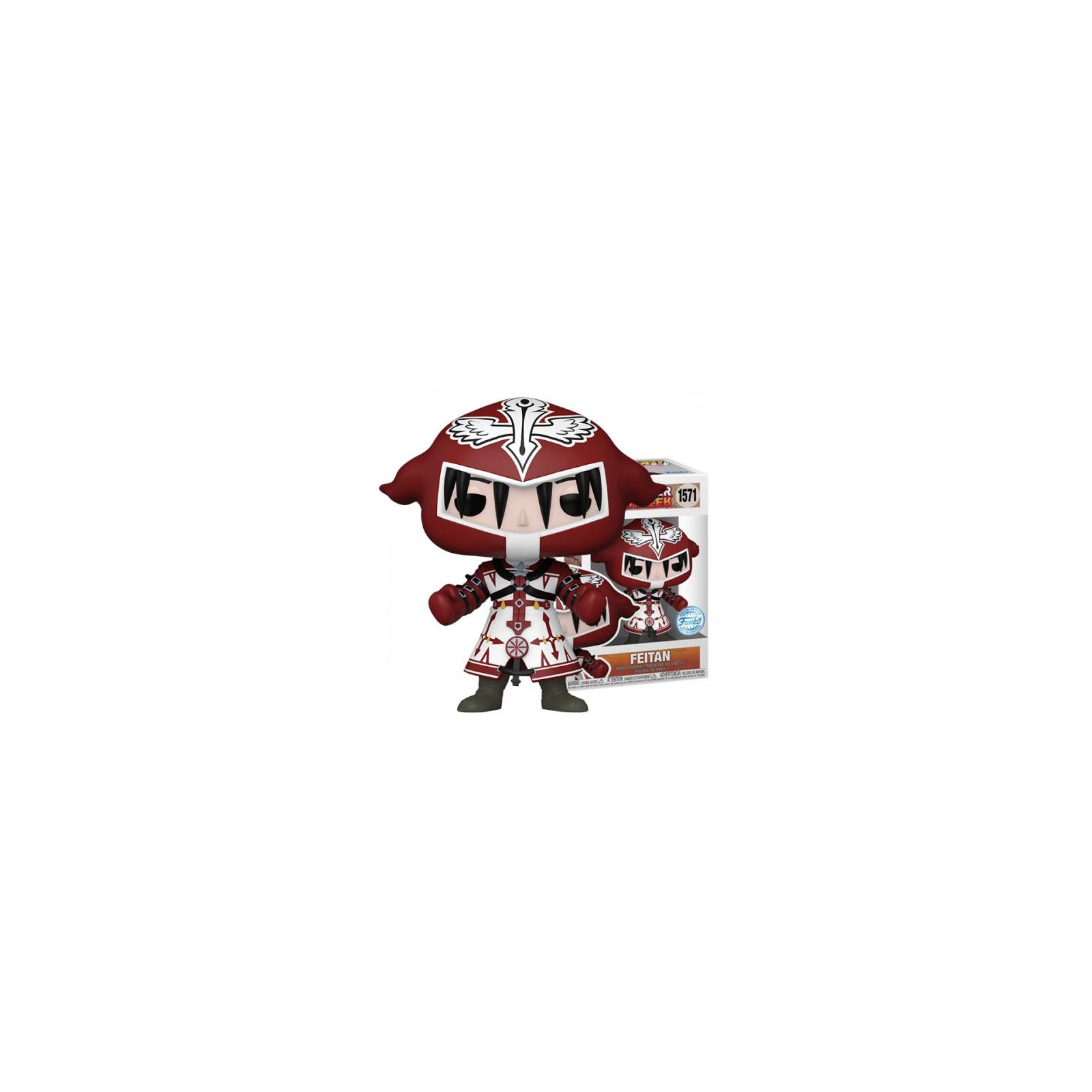 Funko POP! Hunter x Hunter: Feitan (1571) EXM