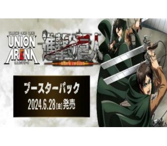 Attack on Titan Box 20 Buste Union Arena JP