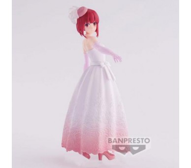 Oshi No KO Bridal Dress: Kana Arima 19cm