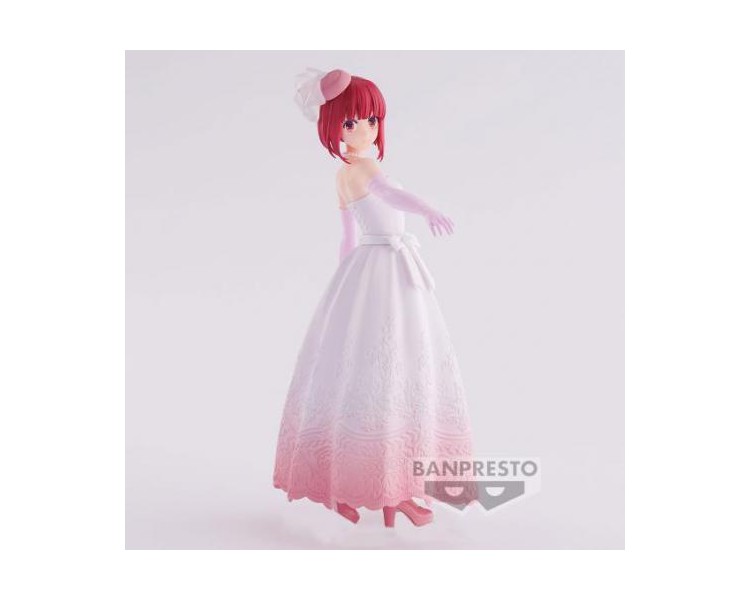 Oshi No KO Bridal Dress: Kana Arima 19cm