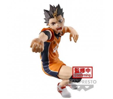 Haikyu Posing Fig: Yu Nishinoya 10cm