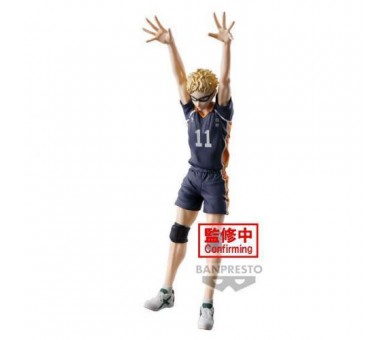 Haikyu Posing Fig: Kei Tsukishima 18cm