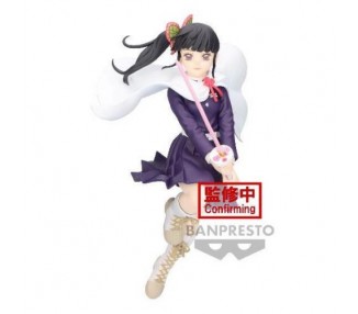 Demon Slayer Vibration Stars: Kanao Tsuyuri 14cm