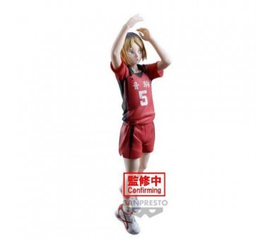 Haikyu!! Posing Fig: Kenma Kozume 18cm