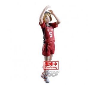 Haikyu!! Posing Fig: Kenma Kozume 18cm