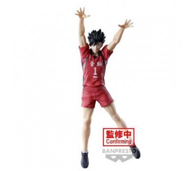 Haikyu!! Posing Fig: Tetsuro Kuroo 20cm