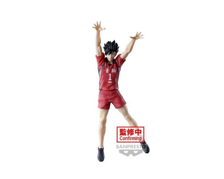 Haikyu!! Posing Fig: Tetsuro Kuroo 20cm