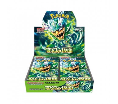 Pokemon Box 30 buste Mask of Change JP