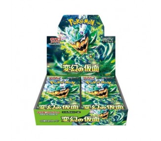 Pokemon Box 30 buste Mask of Change JP