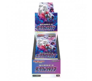 Pokemon Box 20 Buste Dark Phantasma JP