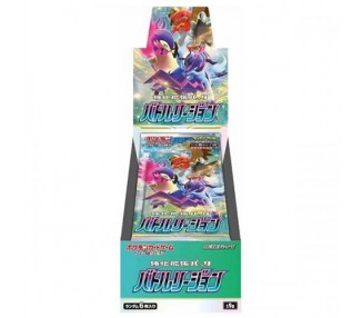 Pokemon Box 20 Buste Battle Region JP