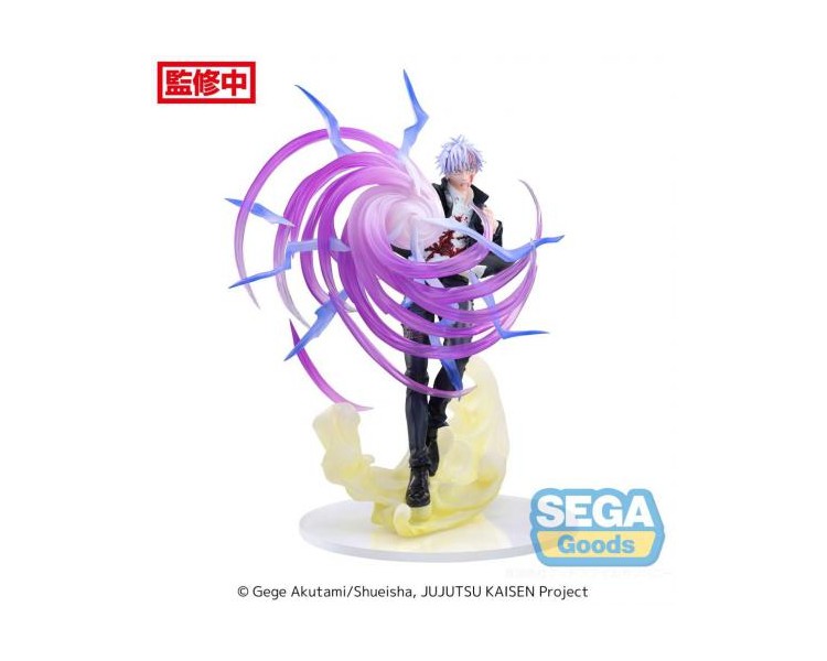 ST Jujutsu Kaisen Satoru Hollow Purple Luminasta 20cm