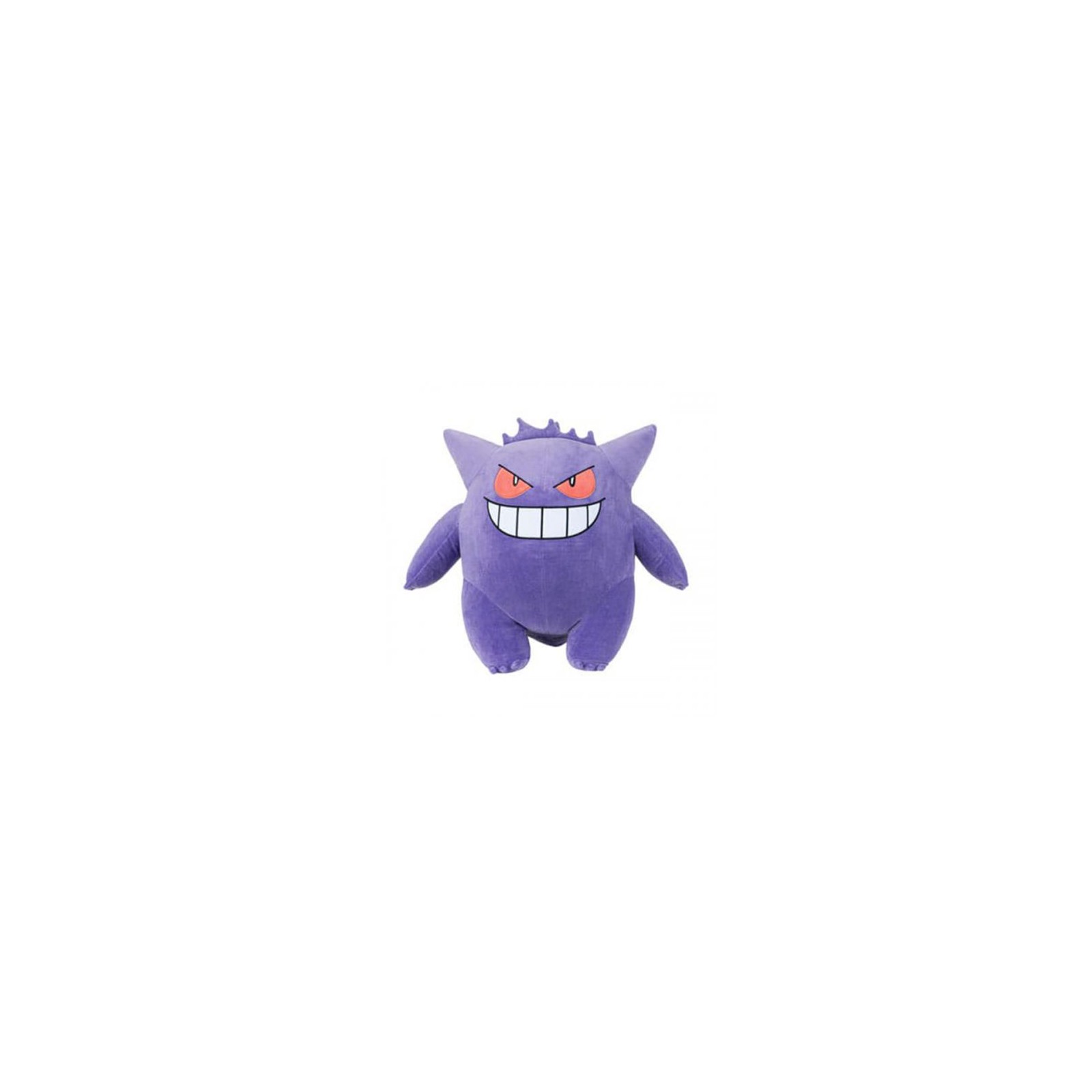 Peluche Pokemon Gengar 61cm