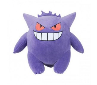 Peluche Pokemon Gengar 61cm