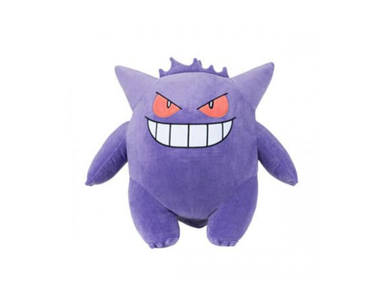 Peluche Pokemon Gengar 61cm