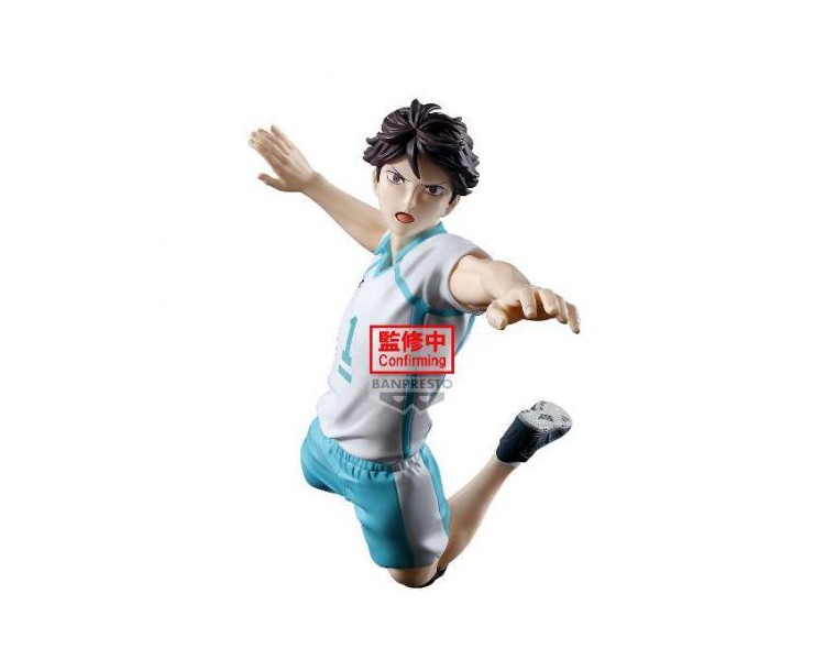 Haikyu!! Posing: Toru Oikawa 15cm