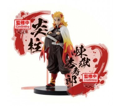 Demon Slayer: Kyojuro Rengoku (A) 17cm