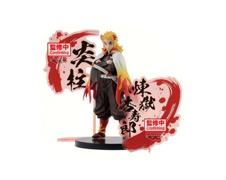 Demon Slayer: Kyojuro Rengoku (A) 17cm