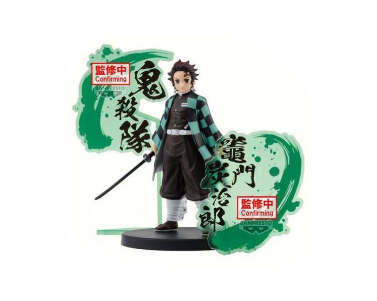 Demon Slayer: Tanjiro Kamado (B) 15cm