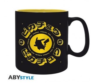 Pokemon Tazza 460ml: Pikachu Black Icon