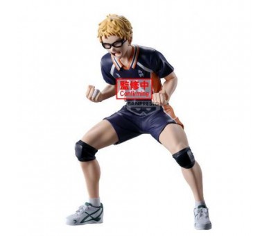 Haikyu!! Kei Tsukishima 14cm