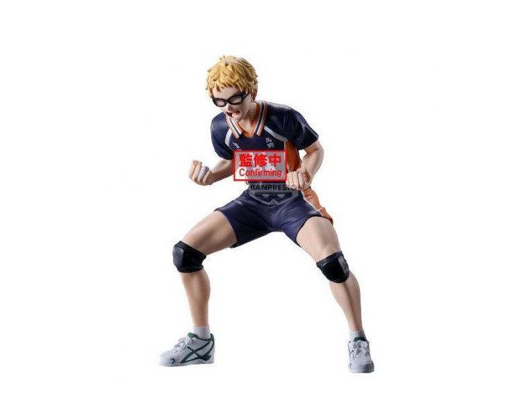 Haikyu!! Kei Tsukishima 14cm