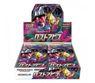 Pokemon Box 30 buste Lost Abyss JP