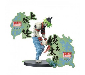 Demon Slayer Demon Series EX Gyutaro (B) 15cm