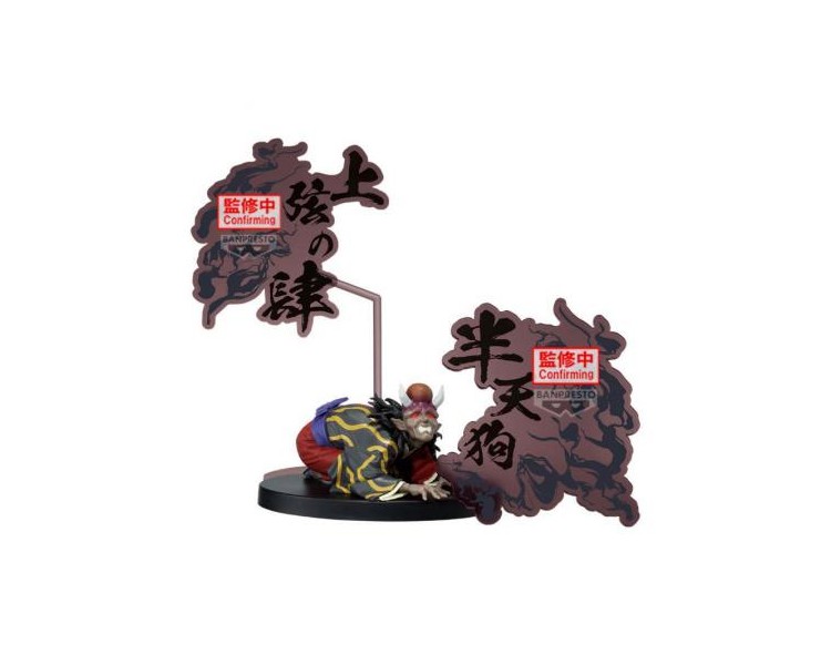 Demon Slayer Demon Series EX Hantengu (A) 5cm