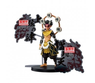 Demon Slayer Demon Series EX Zohakuten (B) 15cm