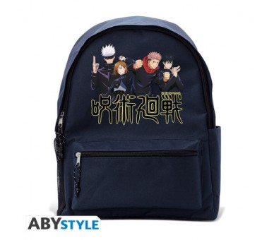 Jujutsu Kaisen Zaino Backpack: Group Blue 42cm