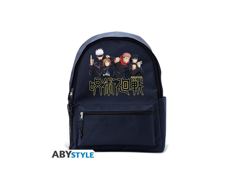 Jujutsu Kaisen Zaino Backpack: Group Blue 42cm