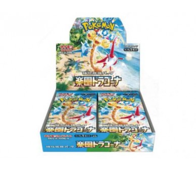 Pokemon Box 30 Buste Paradise Dragona JP