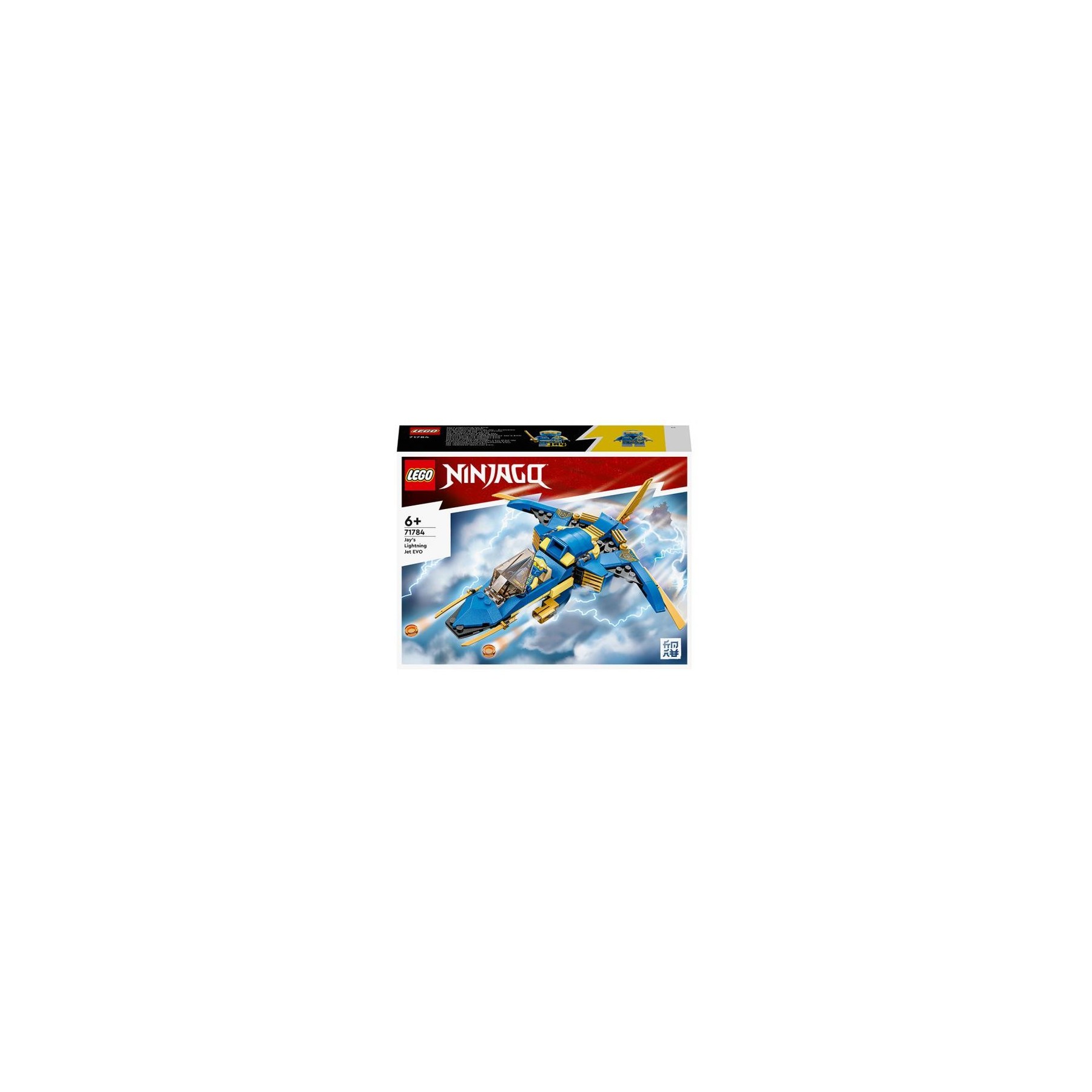 71784 Lego Ninjago Jet-Fulmine di Jay Evolution