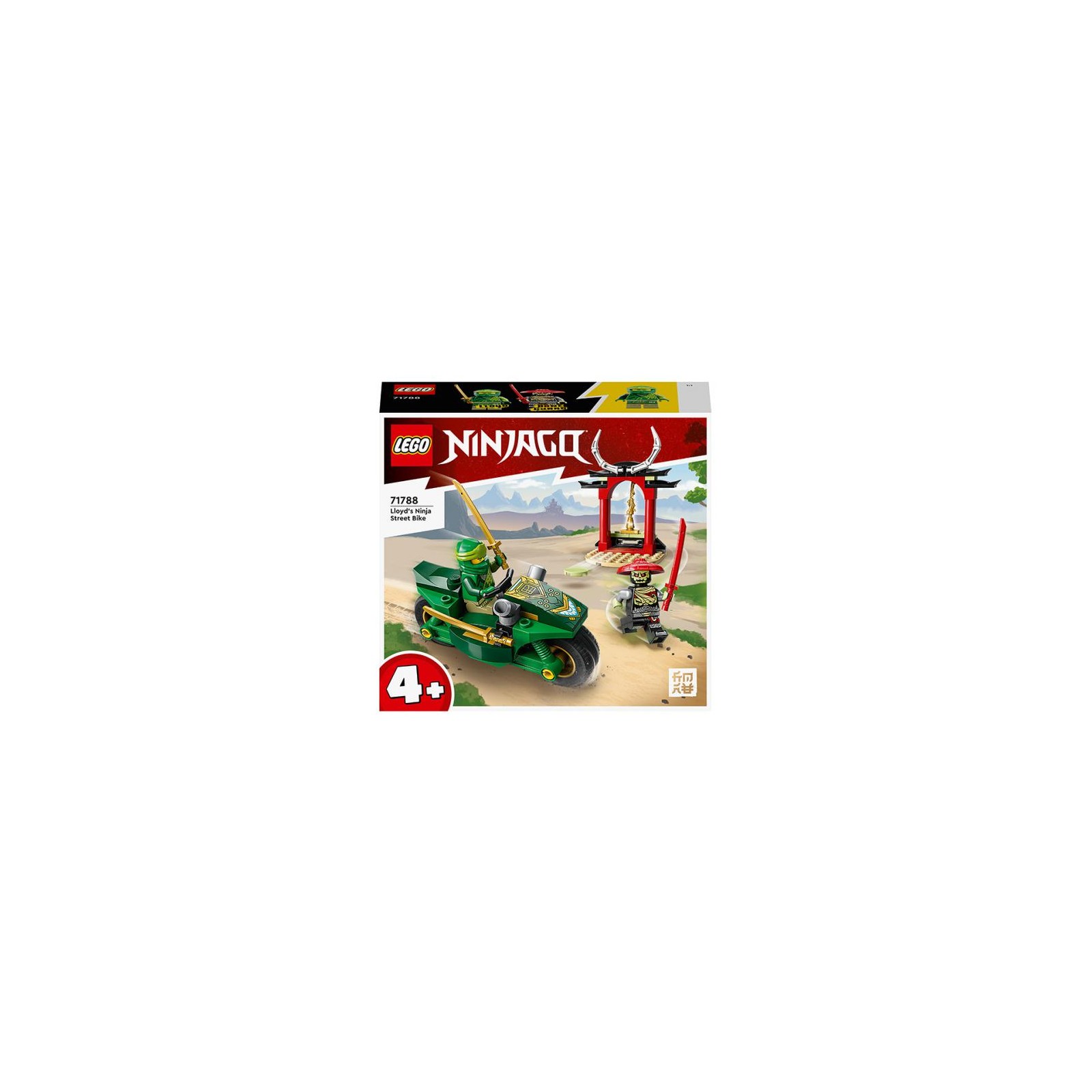 71788 Lego Ninjago Moto Ninja di Lloyd