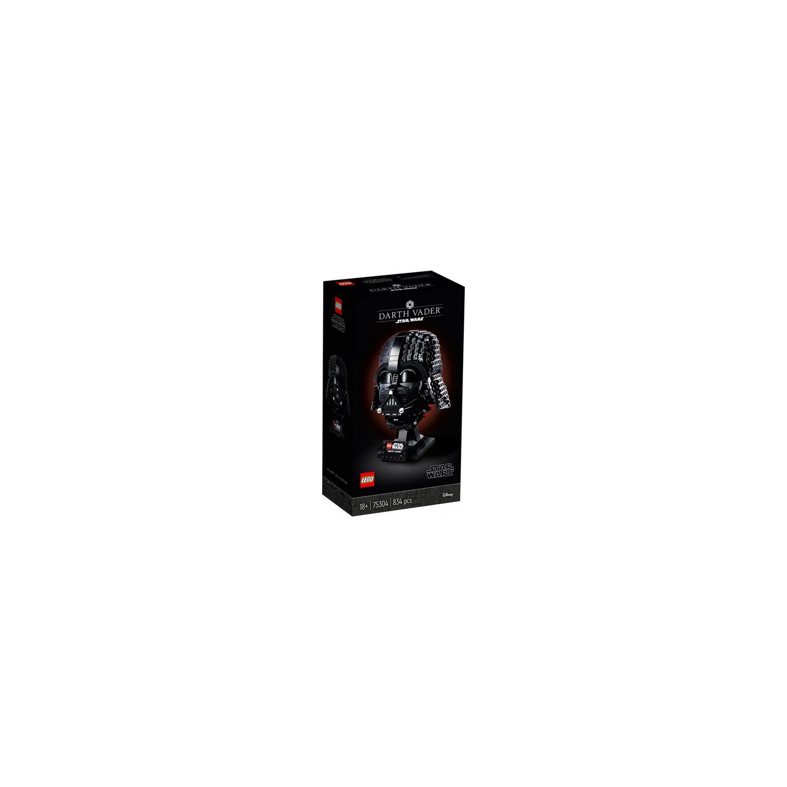 75304 Lego Star Wars Casco di Darth Vader