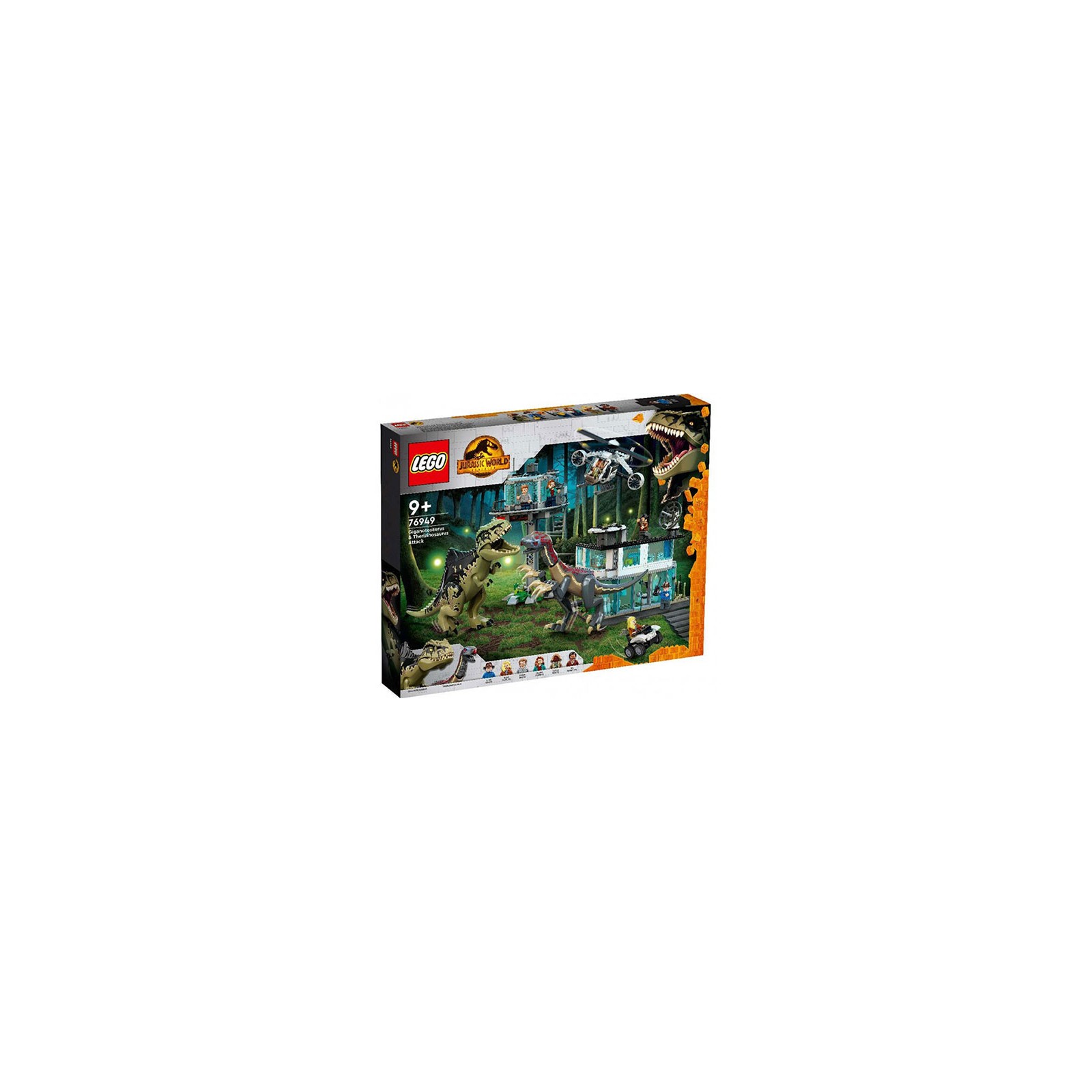 76949 Lego Jurassic World Giganotosauro e Terizinosauro