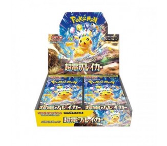 Pokemon Box 30 Buste Supercharged Breaker JP