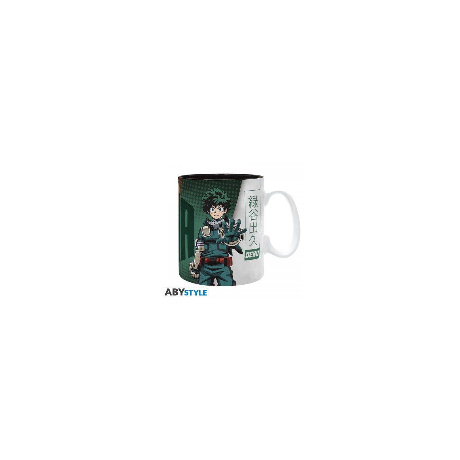 My Hero Academia Tazza 460ml Subli: Deku & Dynamight