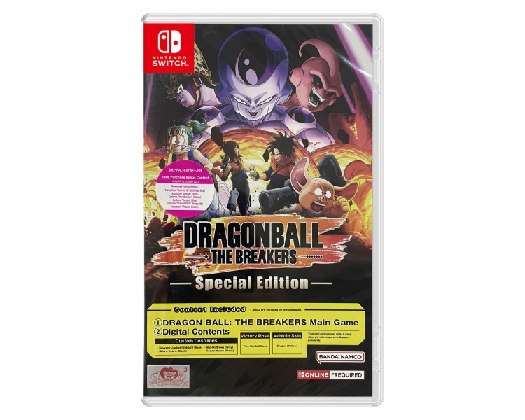 Dragon Ball: The Breakers (Special Edition) (Import)